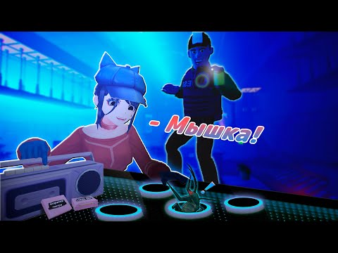 Видео: Я МЫШЕЙ ВЫМАНИВАЛ - МОНТАЖ | The Headliners | Miside | Lethal Company | Карасия