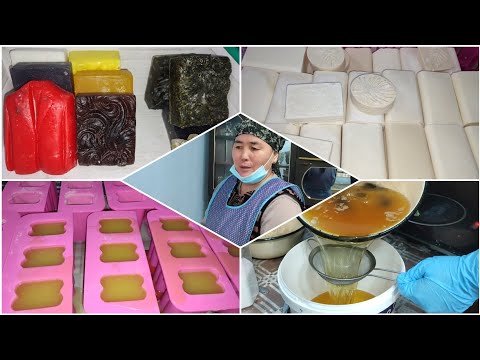 Видео: Баетов айылынын тургуну Токтобү Жээнбаева эже колго дарылык самындарды жасоодо