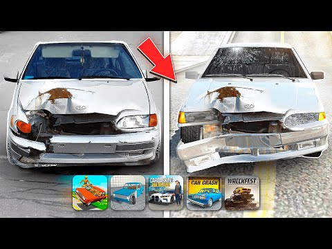 Видео: 😱СРАВНИЛ ПОВРЕЖДЕНИЯ В МОБИЛЬНЫХ ИГРАХ *с реальной жизнью*