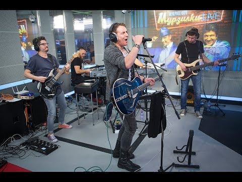 Видео: Иван Демьян и группа 7Б - 13-й Декабрь (LIVE @ Авторадио)