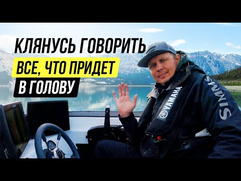 Видео: Эхолот Lowrance HDS Live покупать AI3in1 или StructureScan 3D / Тестируем вместе с К. Кудиновым