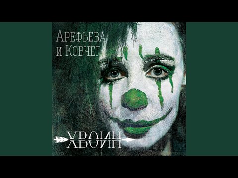 Видео: Это родина моя