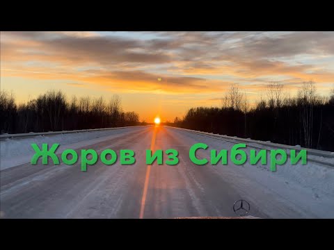Видео: На Мотоцикл Урал по Снегу - Ремонт Дома ( Или как я Зиму Перезимовал ))