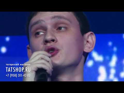 Видео: Артур Салихов «Үпкәләмә, җаным»