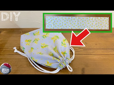 Видео: Уникальная сумка на шнурке из цельного куска ткани.