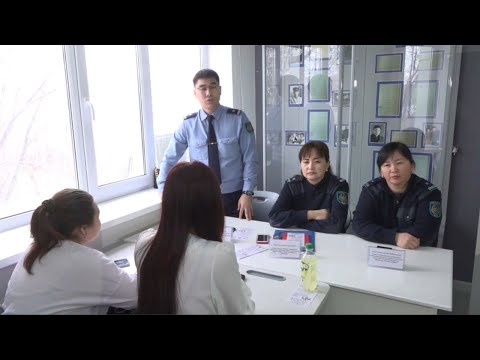 Видео: Атырауда 800-ден аса киберқылмыс тіркелген