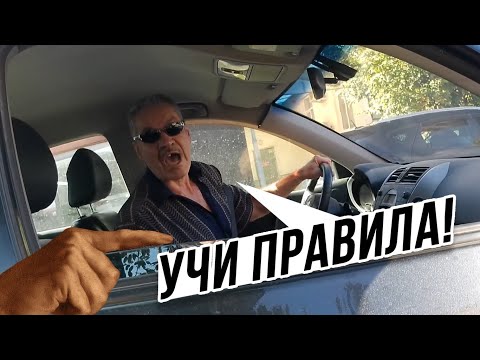 Видео: Злой Дед НАОРАЛ на Мотоциклистку! / Мото Ситуации 2025 (#70)