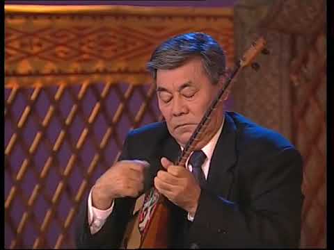 Видео: Күй Ұран' Қаршыға Ахмедияров HIGH