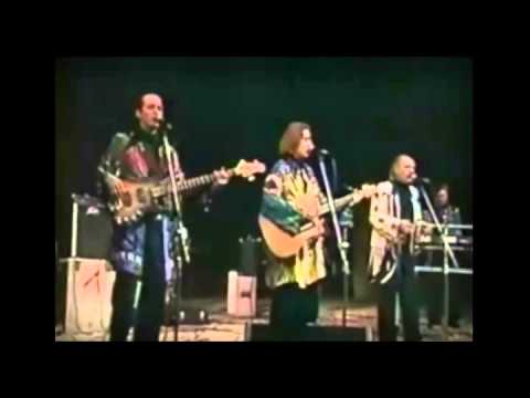 Видео: Песняры -Через реченьку (1994, Челябинск)