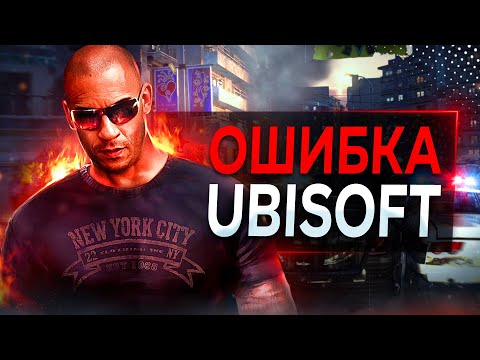 Видео: Обзор GTA от Ubisoft