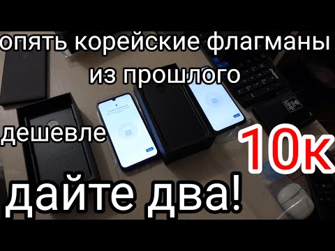 Видео: лучший за такие деньги