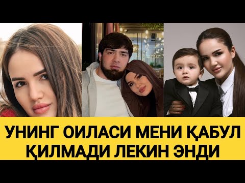 Видео: ОХИРИ ЧИДОЛМАДИ УЗИДАН АНЧА КАТТА САНЪАТ ВАКИЛИГА УЙЛАНМОКДА