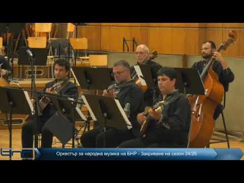 Видео: Сакарска ръченица - Михаилчо Атанасов 