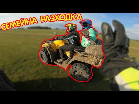 Видео: НА ПРЕХОД С МОМИЧЕТАТА ПРЕЗ ПОЛЯ,ПЛАНИНИ И ЯЗОВИРИ! (х. ФЕНЕРА)