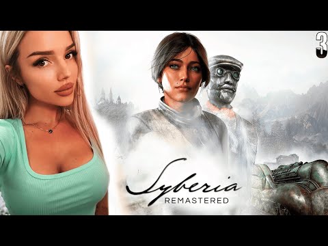 Видео: финал ➤ Syberia - Remastered ➤ ВПЕРЕД НА ПОИСКИ ➤ СТРИМ 3 ➤ 4к