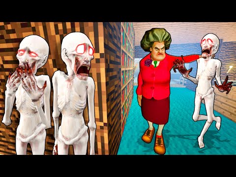 Видео: SCP ПРЯТКИ В МИРЕ МАЙНКРАФТ! СКРОМНИКИ СПРЯТАЛИСЬ В ШКОЛЕ! ЗЛАЯ УЧИЛКА МИСС ТИ ИЩЕТ В Garry`s Mod