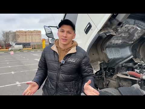 Видео: Обзор на грузовик Jac N90L