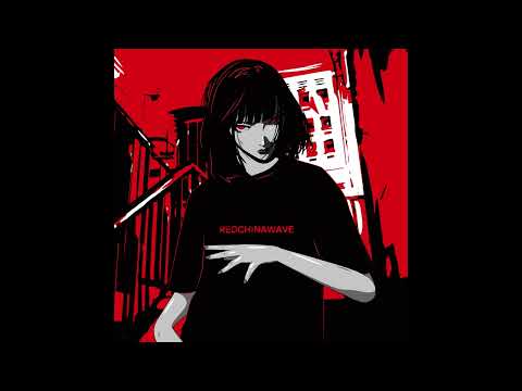 Видео: REDCHINAWAVE  - Каждому из нас [official audio]