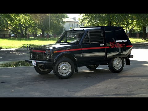 Видео: Нива Броневик «Welling super box» из к/ф «Мираж» (1983) / Lada Niva in the movie "Mirage" (1983)