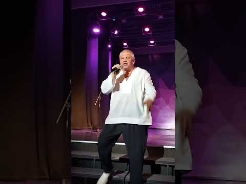 Видео: Олег Захаревич,,Часики" Санкт-Петербург на концерте в г.Плавск-11.10.2025г.