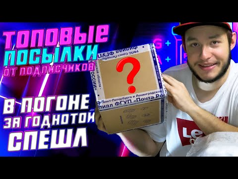 Видео: Редкие игры для PS3, PSP, DS | В.П.З.Г. Спешл #1