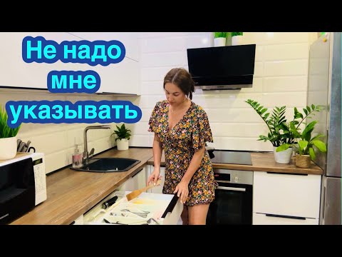 Видео: Организация и хранение на кухне / Быт / Уборка / Советы!