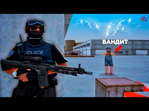 Видео: ПУТЬ АГЕНТА ФБР | #5 | ПЕРЕВЁЛСЯ В СВАТ И СТАЛ КУРАТОРОМ на Arizona RP (gta samp)