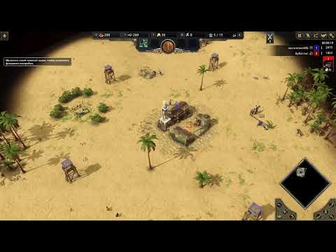 Видео: Посмотрим на Age of Mythology: Retold - Пересказ классики