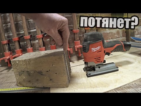 Видео: Дополнительный инструмент или как потратить много денег..