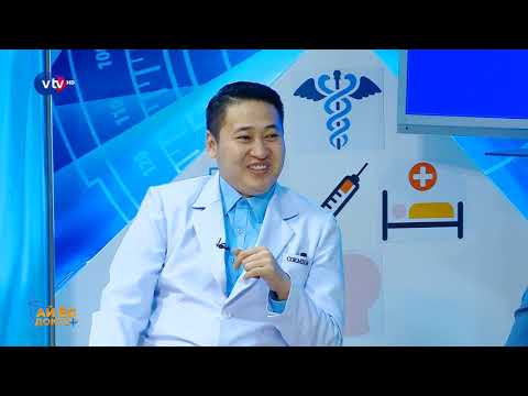 Видео: Ай Ёо Доктор - Хоол боловсруулах эрхтэн тогтолцоо (Зөгийн балын ач холбогдол)