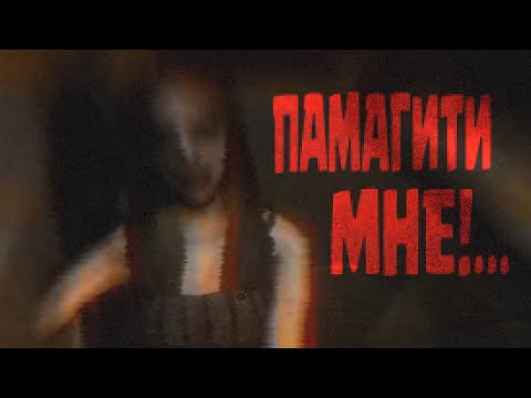 Видео: НАЧАЛСЯ ДВИЖ! ▶ Fears To Fathom: Carson House ▶ ФИНАЛ