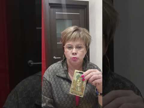 Видео: Кто вам подаст руку помощи? 🤔