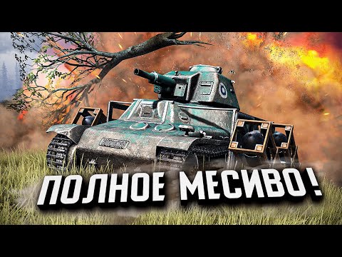 Видео: ПОЛНОЕ МЕСИВО! ★ Call to Arms - Gates of Hell: Ostfront ★ #26