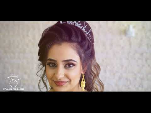 Видео: Годеж на  Мина и Йоско   гр.Карлово   Студио Огнянови