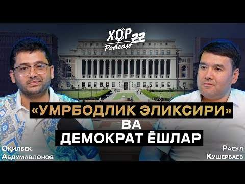 Видео: 10 минг доллар беришса келаман❗Шимолий кореадан нимани ўрганамиз?