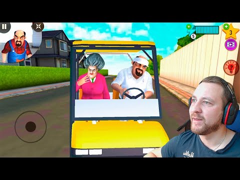 Видео: МУЖ МИСС ТИ играет в ГОЛЬФ Scary Stranger 3D игра от разработчиков Scary Teacher 3D