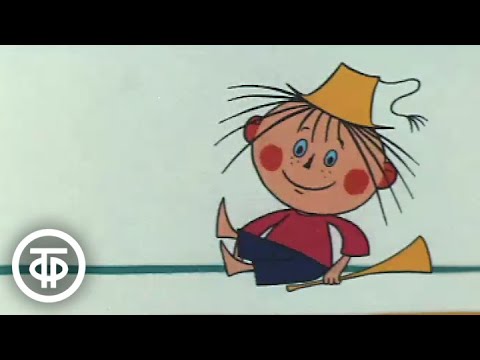 Видео: Дореми. Мультфильм (1986)