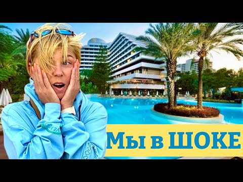 Видео: Самый вкусный отель в Анталии !!  Rixos Downtown 5* Турция 2025. Анталия 2025 . Отдых в Турции 2025