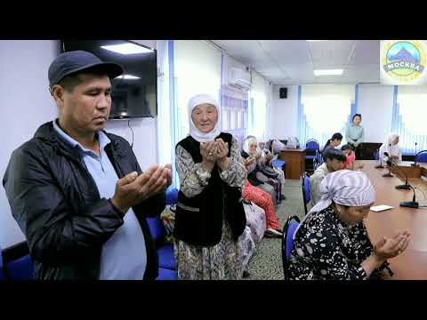 Видео: Ноокат коому 1-июнь Балдарды коргоо кунуно карата уюшулган иш чара 2024