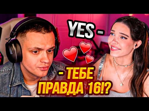Видео: ЛИДИЯ УЧИТ БУСТЕРА НОВЫМ СЛОВАМ !? // БУСТЕР ВЛЮБИЛСЯ В LYDIA VIOLET