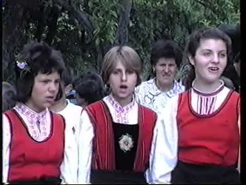 Видео: Църковен събор в село Бяла 15.06.1992- част втора