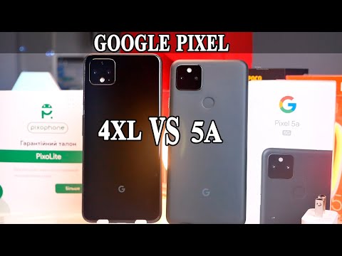 Видео: Google Pixel 4XL VS Google Pixel 5A. Что лучше? Что выбрать и почему?