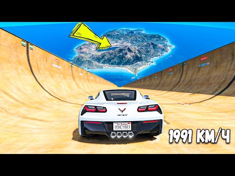 Видео: СПУСК С ГОРЫ БЕЗ ТОРМОЗОВ НА САМЫХ БЫСТРЫХ ЧИТ ТАЧКАХ В GTA 5 ONLINE!