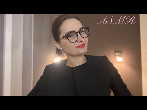 Видео: АСМР ОТЕЛЬ ДЛЯ ПЕРЕГРУЖЕННОГО МОЗГА / ролевая игра