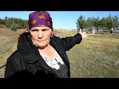 Видео: Как живёт самое весёлое село Воронежской области