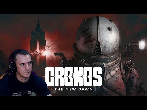 Видео: CRONOS-ЧТО ЗА НОВЫЙ УЖАСТИК?