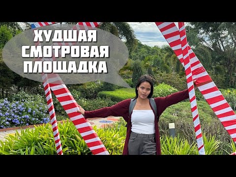 Видео: Филиппинские "НЮАНСЫ" Паромных Переправ / ХУДШИЙ Вьюпоинт из Всех /Кагаян-Де-Оро Минданао Филиппины