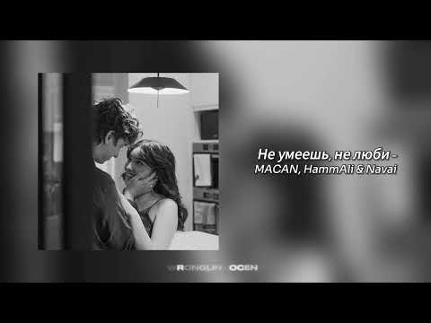 Видео: ПОДБОРКА ВИП КАЗАХ ТРЕКОВ l VIP қазақ әндеріні l Эти песни ты еще не слышал ...