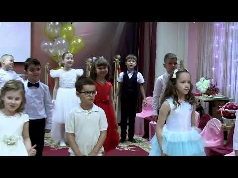 Видео: Выпускной в детском саду №106 (Саратов 2024)