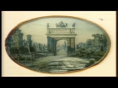 Видео: Петергофская дорога - 1